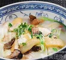 Shaanxi Stewed Three Delicacies