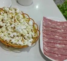 French Bacon