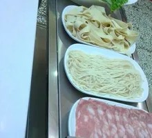 Hot pot vegetables