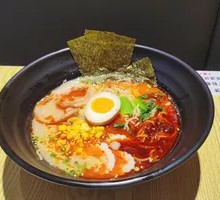 Hell Ramen