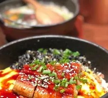 Eel Stone Pot Rice Bowl