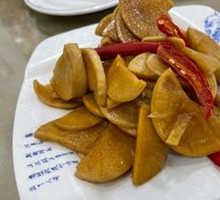 Spiced Radish