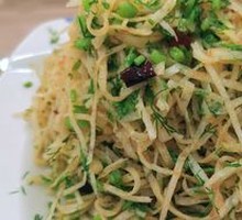 Fennel Pancake