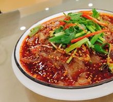 Northeast Cold Noodles