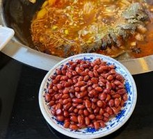 Stewed Fish in Iron Pot