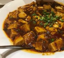 Mapo Tofu