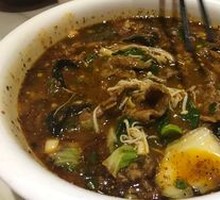 Sichuan Boiled Beef