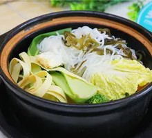 Clay Pot Vegetable Dish