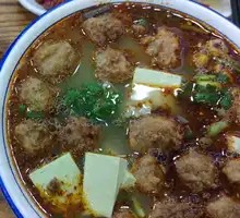 Beef Meatball Soup