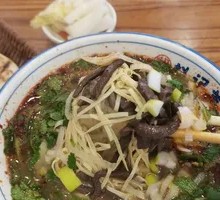 Tripe Soup