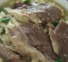 Premium Lamb Soup with Flatbread