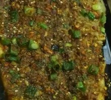 Grilled Eggplant