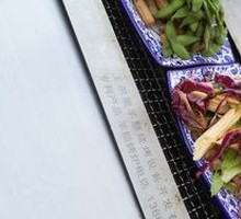 Vegetable Assortment