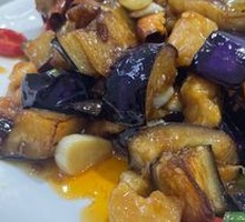 Eggplant with Chicken Dice