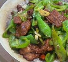 Spicy Chili Beef Stir-Fry