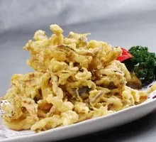 Salted Pepper Mushrooms