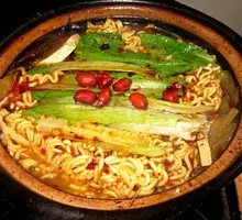Instant Noodle Hot Pot