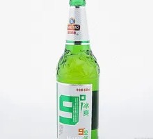 Qingdao
