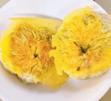 Shangluo Pan-Fried Buns