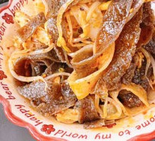 Black Vermicelli Noodles