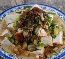 Hot Tofu in Sour Water Soup