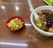 Premium Meatball Hu La Soup