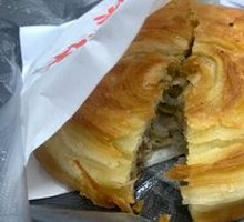 Crispy Beef Pie