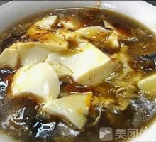 Spicy Soup with Tofu Pudding