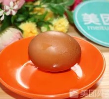 Egg