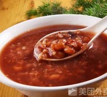 Red Bean Porridge