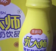 Peach Granules Yogurt