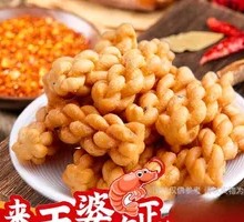 Sesame Twist