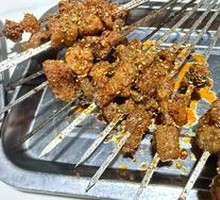 Beef tendon
