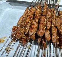 Roasted Kidney