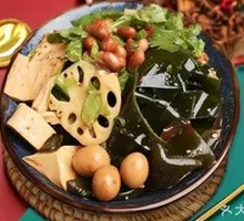 Exquisite Vegetarian Platter