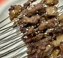 Salted Tendon