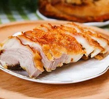 Crispy Roast Pork