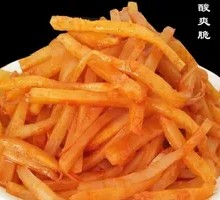 Sour Bamboo Shoots