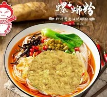 Fried Egg Snail Noodles