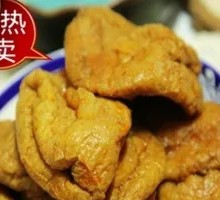 Fried Tofu Puff