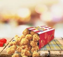 Chicken Nuggets