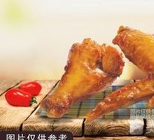 Spicy Chicken Wings