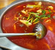 Spicy Sour Soup Base