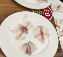 Black fish slices
