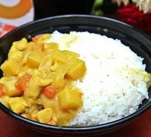 Chicken Curry Rice