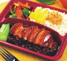 Three Meat Dishes and One Vegetarian