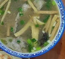 Ordinary Lamb Water Bowl