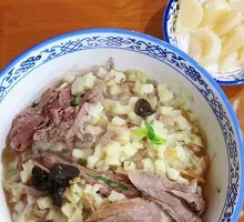 Beef Noodle Soup with Steamed Bread