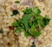 Lamb Soup with Flatbread