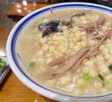 Beef Noodle Soup